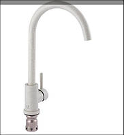 Змішувач для кухні Aria 015F (k35) (12 32 015F-8) Grey Lidz