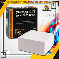 Магнезія спортивна суха в брикетах PowerSystem PS-4083 Chalk Block 56 г