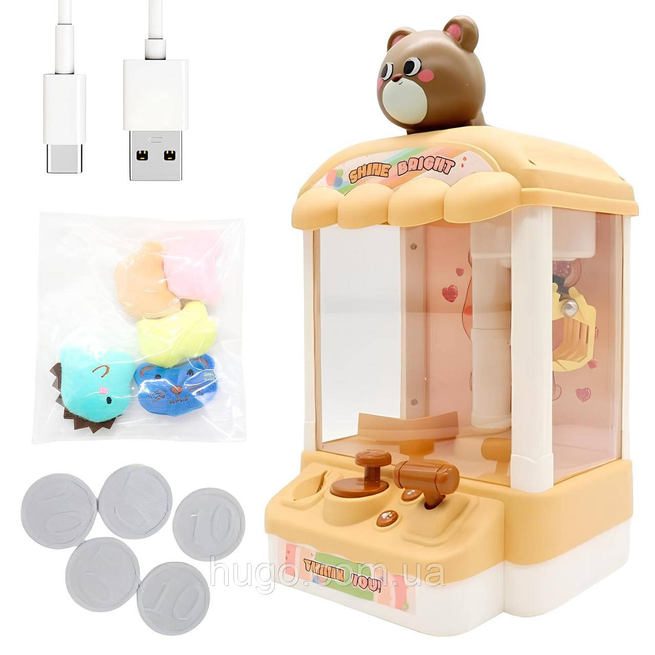 Інтерактивна дитяча іграшка «Ведмедик» з механічним захопленням (USB-живлення, 5 жетонів) / Розважальна іграшка з м’якими іграшкам, фото 1