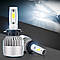 Світлодіодні LED лампи для авто S2 H11, 25Вт, 6500K (2шт) / Світлодіодні автолампи, фото 8