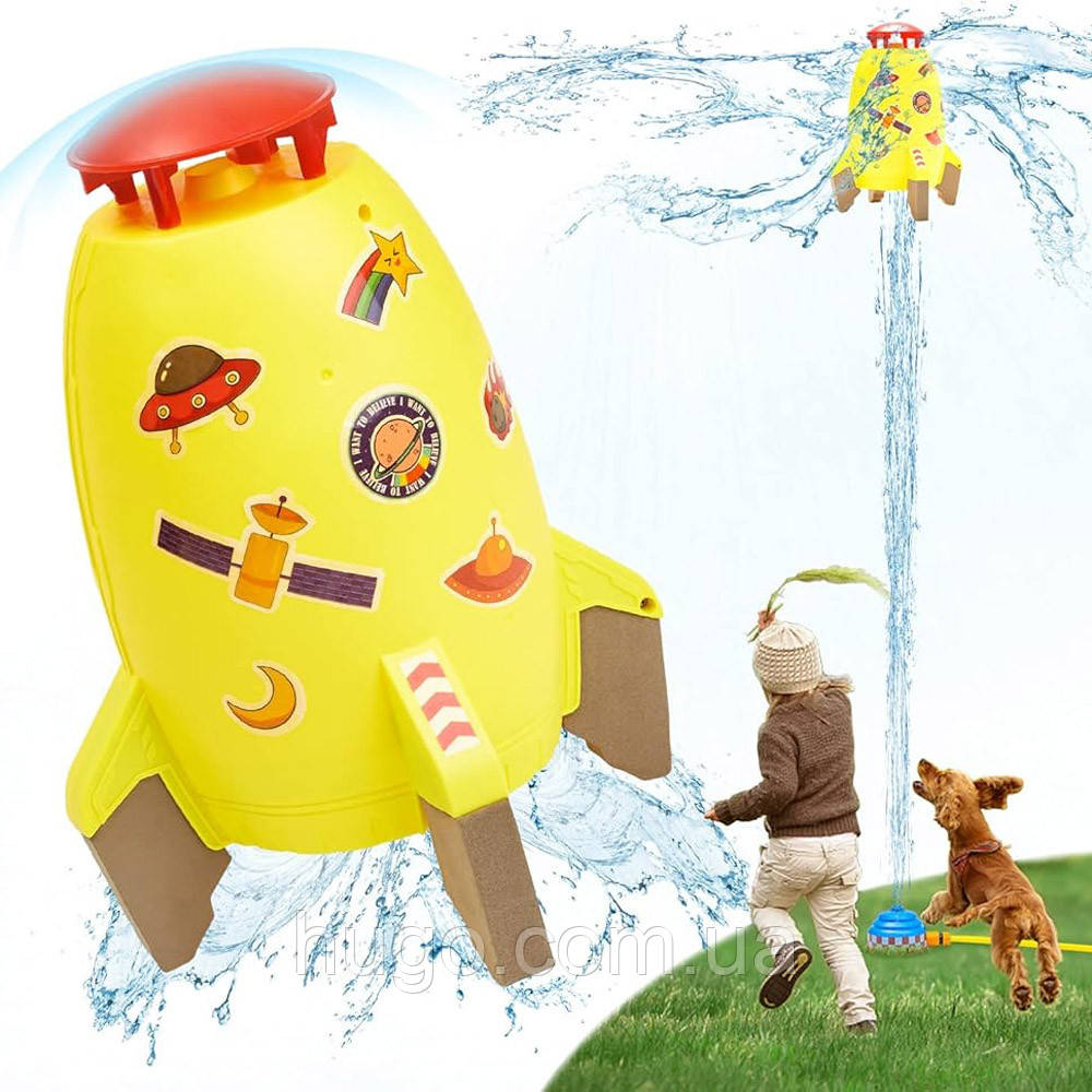 Дитяча іграшка розпилювач води "Космічна ракета" / Водяний розбризкувач "Веселий фонтанчик"