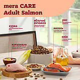 MERA CARE Adult Salmon корм для дорослих собак, з лососем 10кг, фото 3