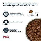 MERA PS Puppy Truthahn & Reis для цуценят та годуючих самок, з індичкою та рисом 12,5кг, фото 4