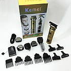 Тример 18 в 1 Kemei KM-2313, Універсальний триммер для чоловіків хороші машинки для стрижки волосся для дому, фото 5