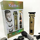 Тример 18 в 1 Kemei KM-2313, Універсальний триммер для чоловіків хороші машинки для стрижки волосся для дому, фото 3