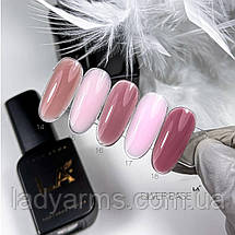 Silver Base 016 30гр. french, фото 5