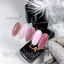 Silver Base 016 30гр. french, фото 4