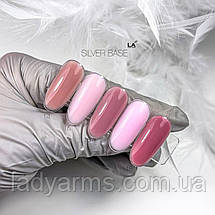 Silver Base 016 11гр. french камуфлююча база Lady Arms, фото 5