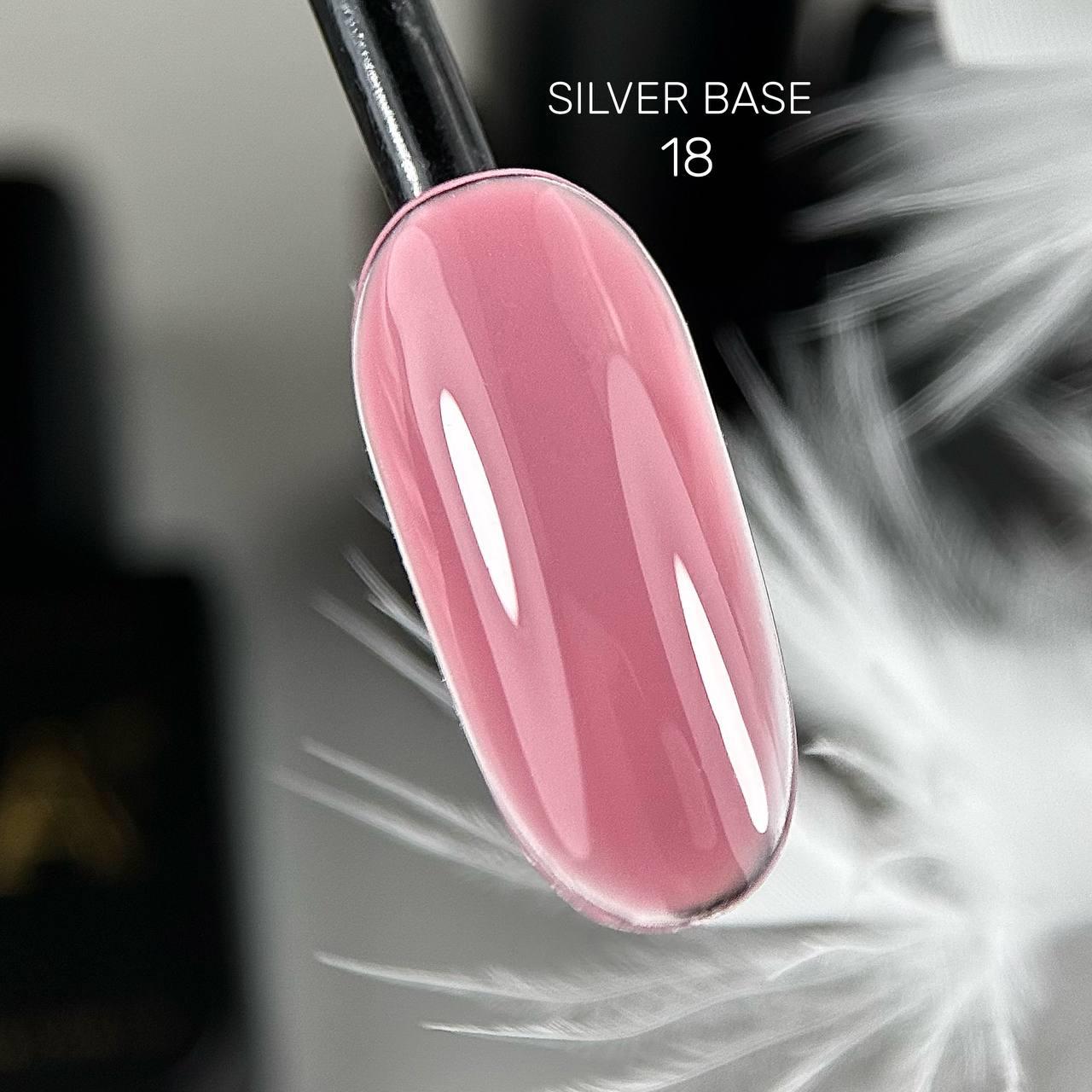 Silver Base 018 11гр. french камуфлююча база Lady Arms