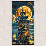 Картина за номерами Пейзаж. Корабель у морі 40*80 см Орігамі LW 5108, фото 5