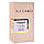 Azzaro Mademoiselle L'Eau Tres Belle Perfume Newly жіночий 58 мл, фото 5