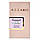 Azzaro Mademoiselle L'Eau Tres Belle Perfume Newly жіночий 58 мл, фото 6
