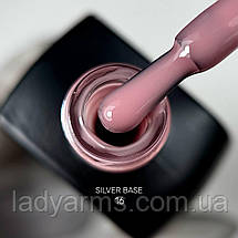 Silver Base 016 11гр. french камуфлююча база Lady Arms, фото 4