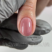 Silver Base 016 30гр. french, фото 3