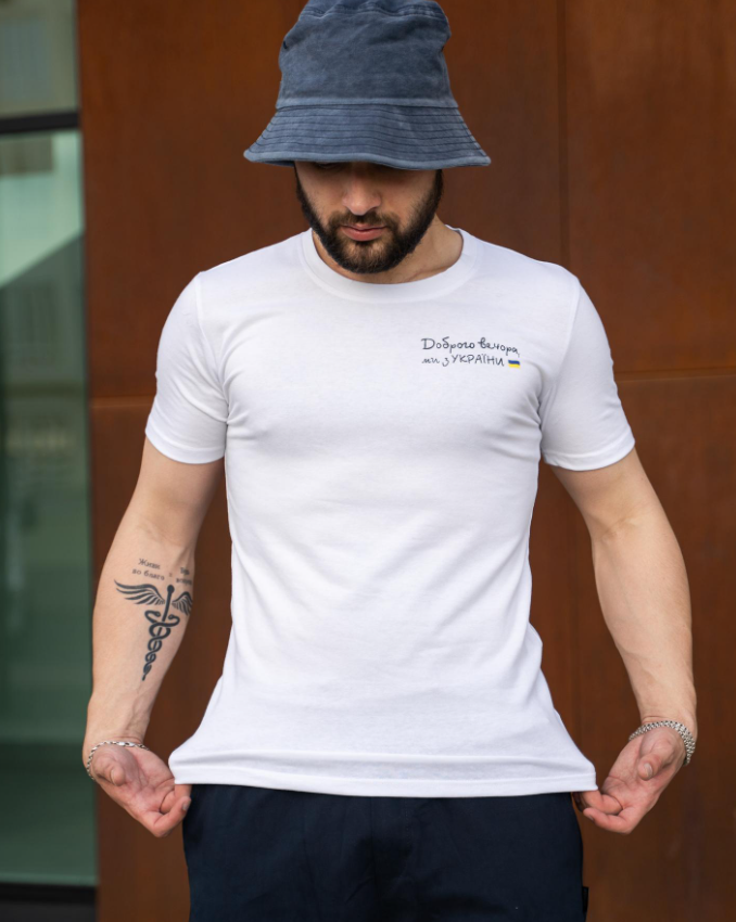 Модні красиві чоловічі футболки з українською символікою з написом та прапором., фото 1