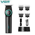 Тример VGR V-977, регулювання потужності 6000 - YN-947 8000 RPM, фото 3