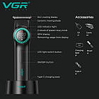 Тример VGR V-977, регулювання потужності 6000 - YN-947 8000 RPM, фото 4