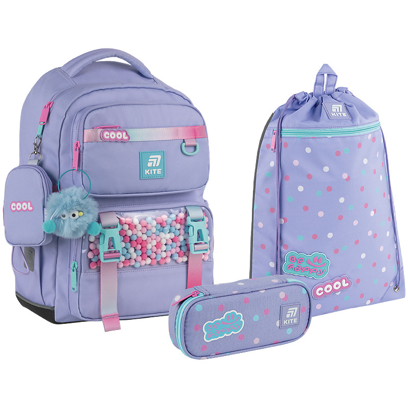 Шкільний набір Kite Education Cool SET_K25-1022M-1 (рюкзак, пенал, сумка) 130-145 см