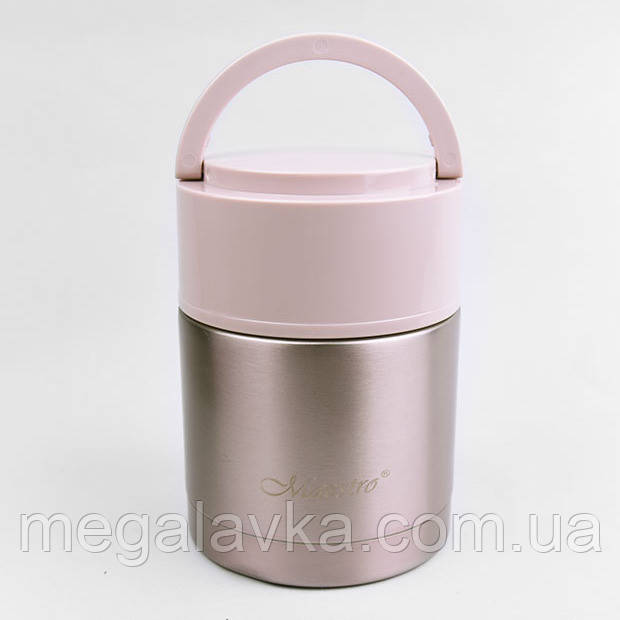 Термос харчовий 0,6 л Maestro MR-1636-60 - MegaLavka