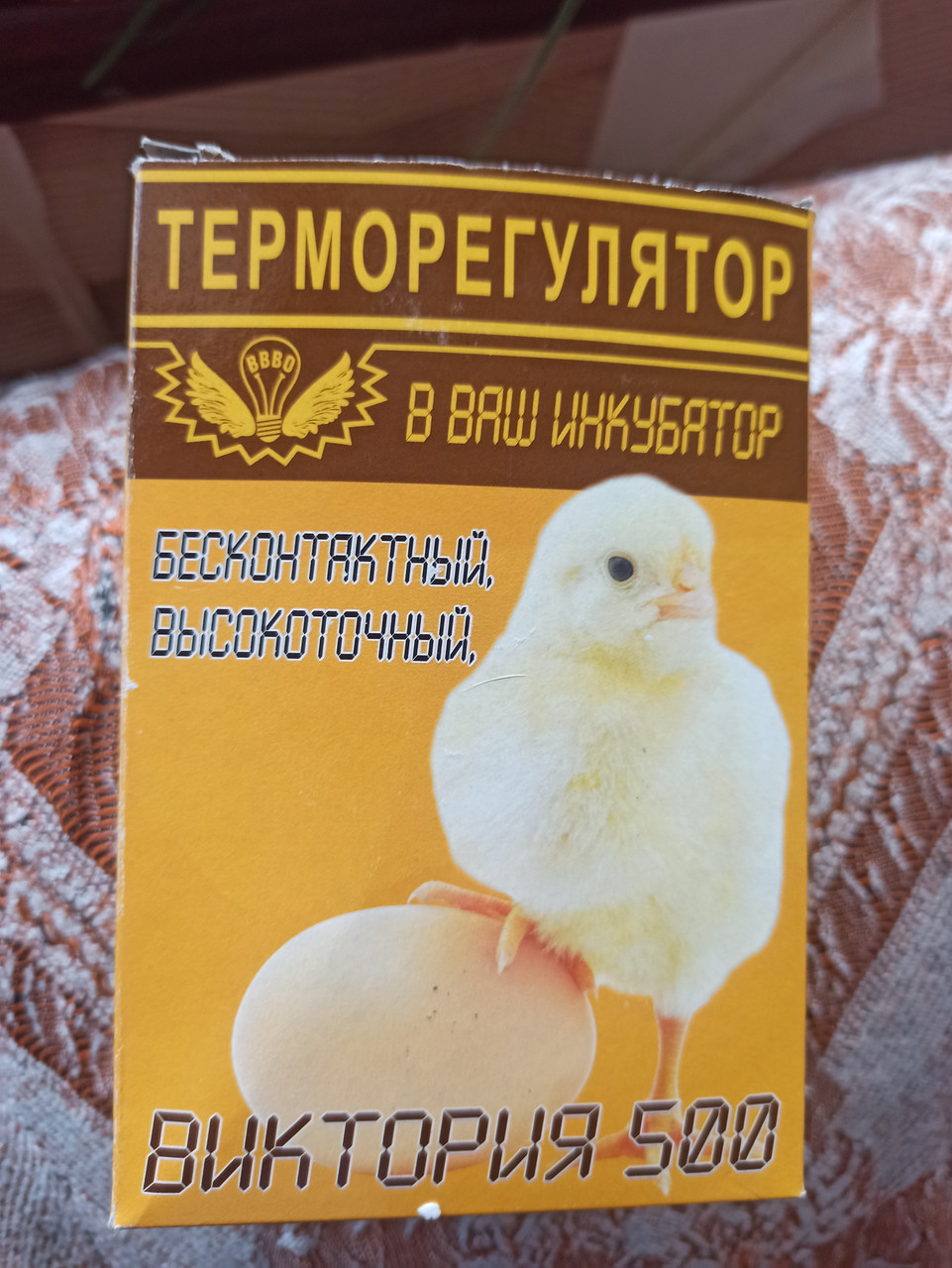 Терморегулятор до інкубатора Вікторія 500Вт