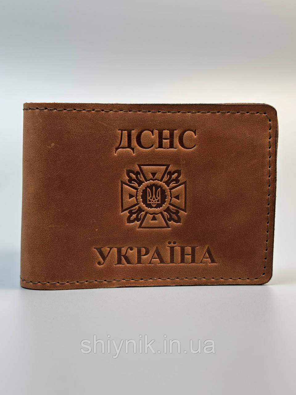 Шкіряна обкладинка для посвідчення ДСНС коньячна (коричнева)