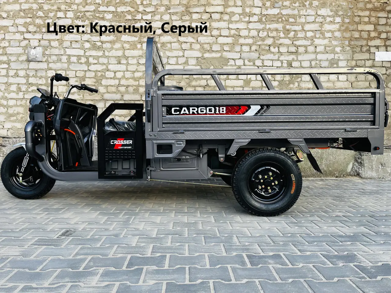 Електротрицикл вантажний Crosser CARGO 18 72V/58Ah/1500W 2025