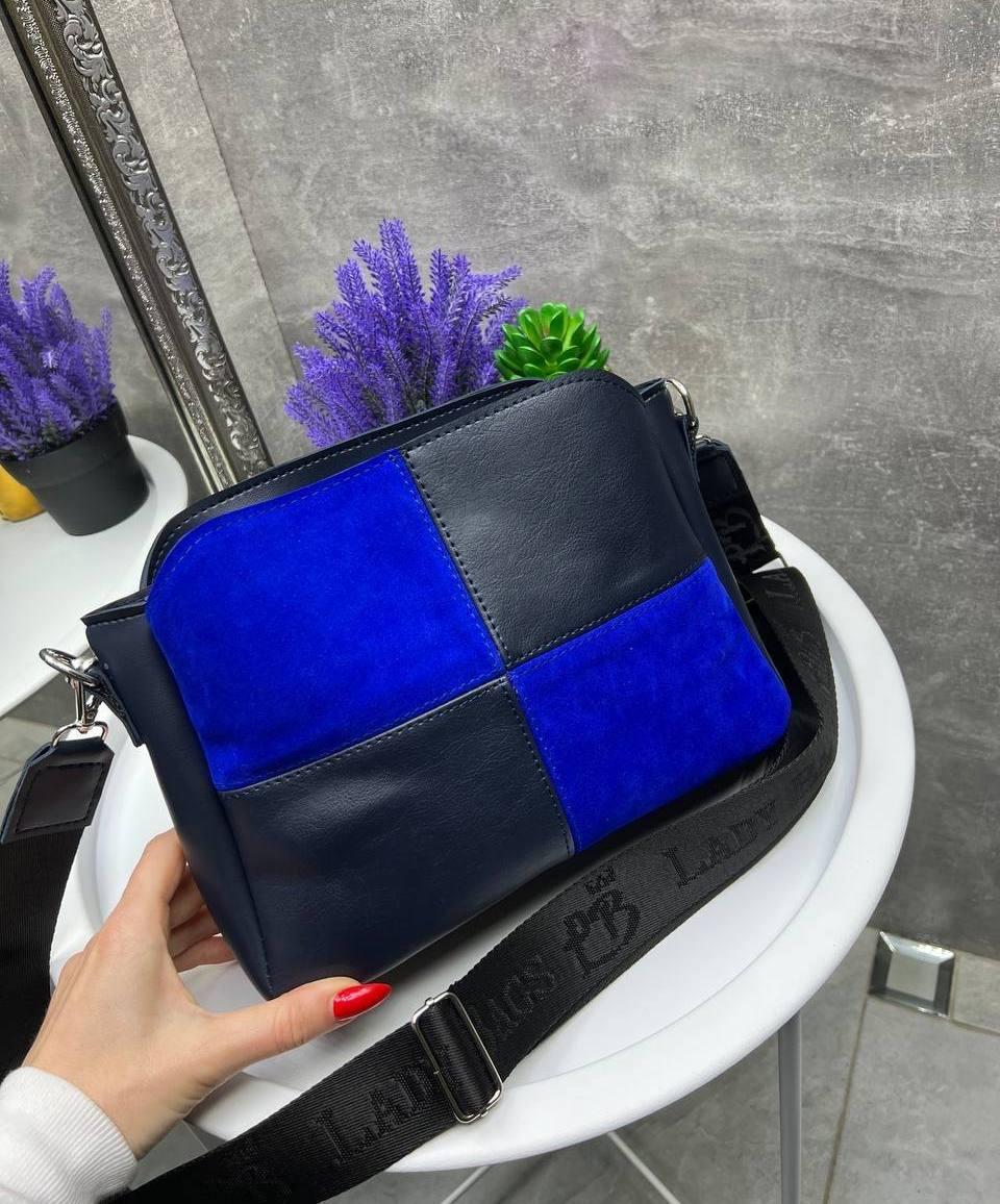 Жіноча сумка середня красива електрик натуральна замша+шкірзам