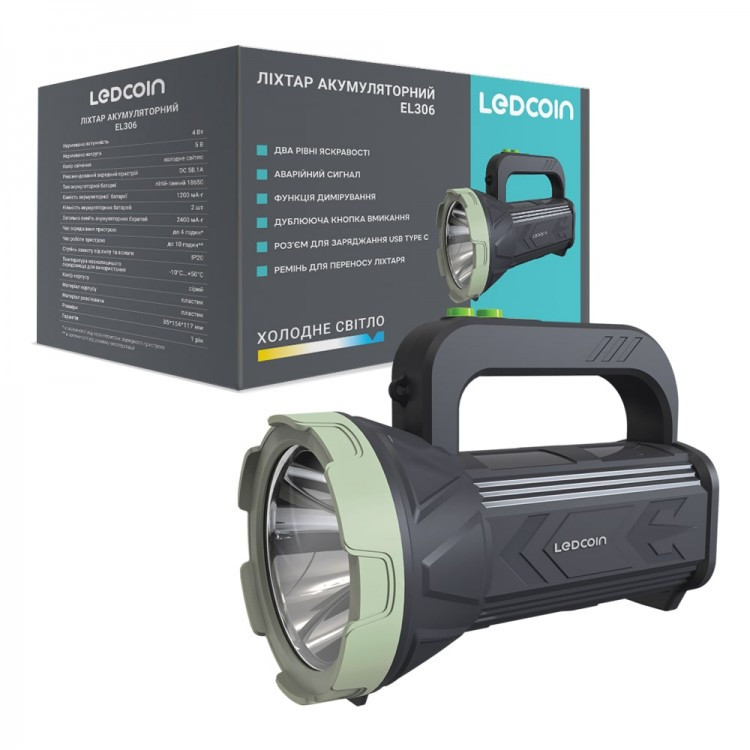 Акумуляторний світлодіодний ліхтар Ledcoin EL306 4 Вт сірий, фото 1