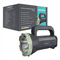 Акумуляторний світлодіодний ліхтар Ledcoin EL306 7 Вт сірий