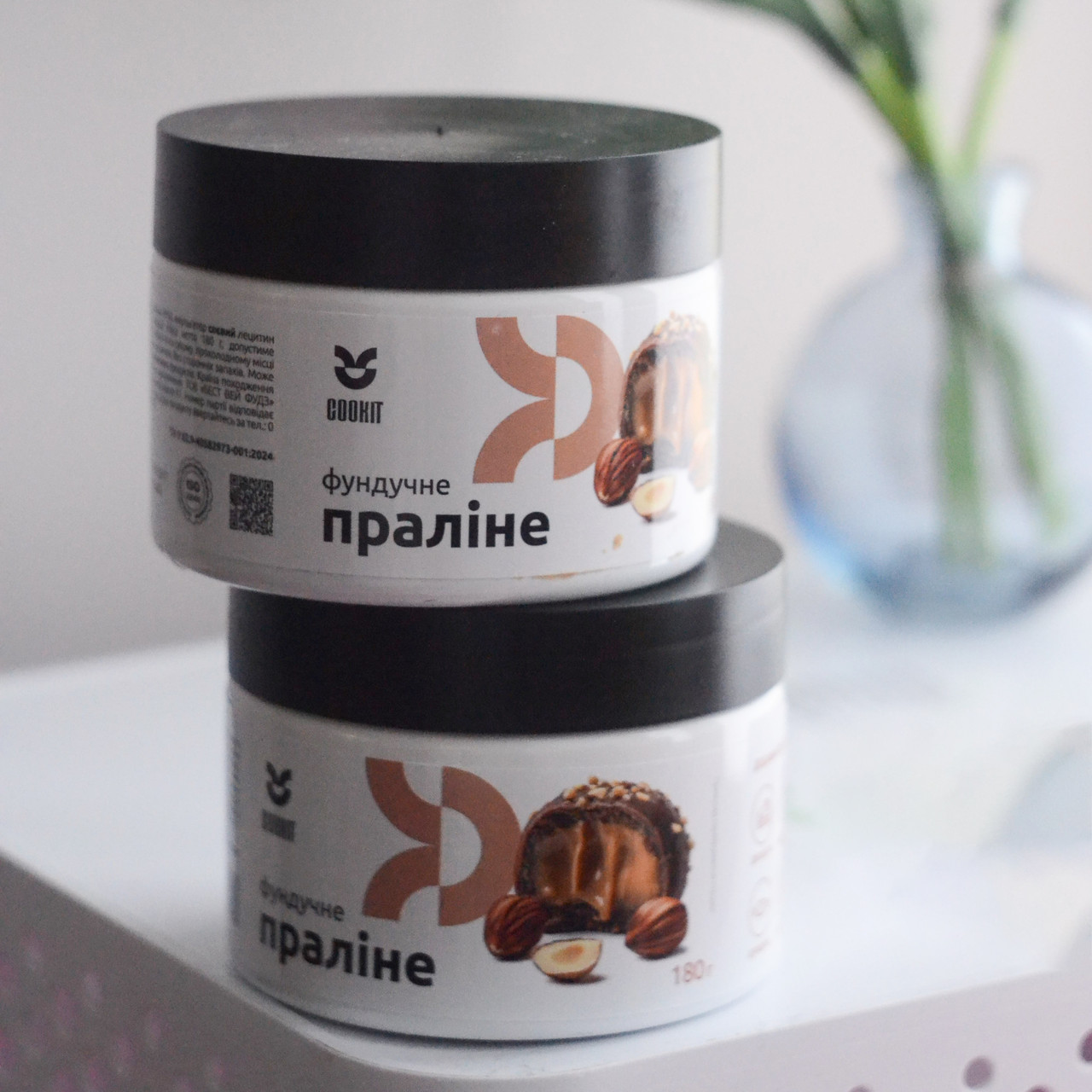 Праліне фундчне (фундук 50%) Cookit, 180 грам