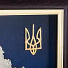 Подарунок "Україна", фото 4