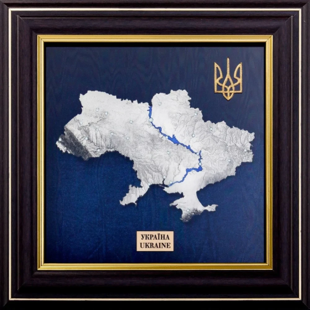 Подарунок "Україна"
