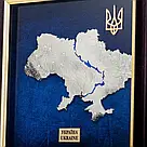 Подарунок "Україна", фото 5
