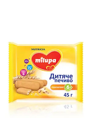 Печиво дитяче пшеничне Milupa для дітей з 6 місяців, 45г. (Мілупа), фото 1