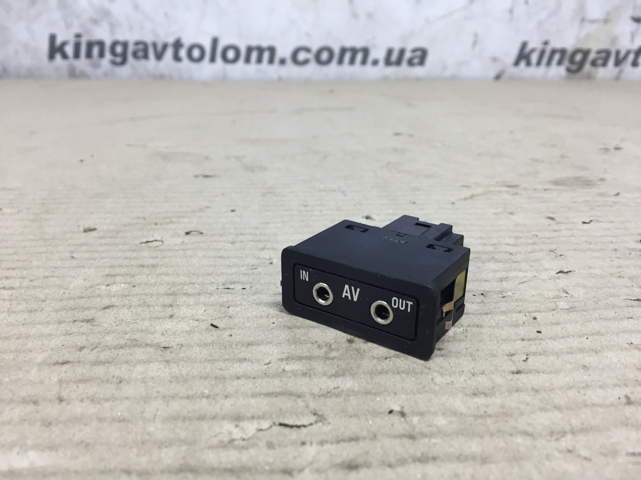 Розем AV BMW X5 E53 61318368346, фото 1