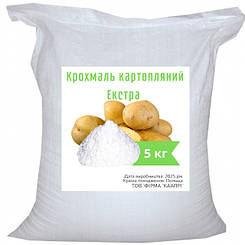 Крохмаль картопляний, Екстра, в мішках 5 кг