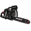 Бензопила ланцюгова Vitals Master BKZ 4525j 15" Black Edition (2.5 к.с., шина 38 см), фото 4