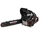Бензопила ланцюгова Vitals Master BKZ 4525j 15" Black Edition (2.5 к.с., шина 38 см), фото 7
