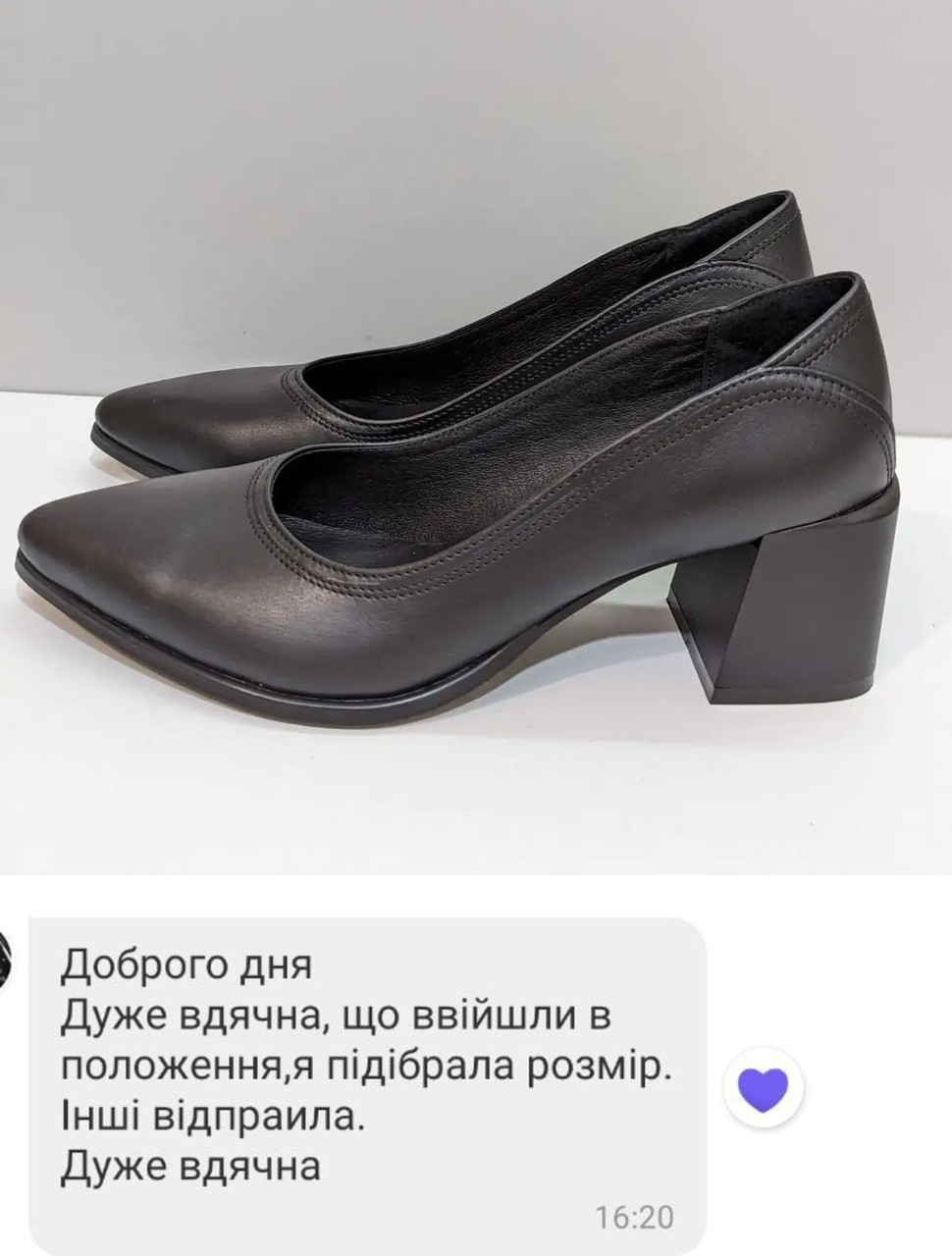 Відгук Туфлі 189-3644-6