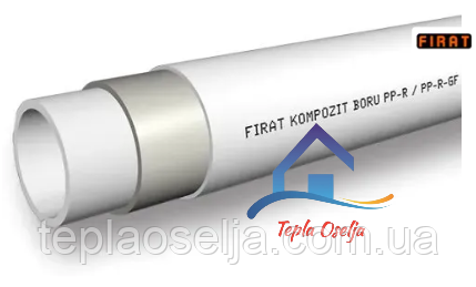 Труба композит армована скловолокном FIRAT 20х3.4 (біла)