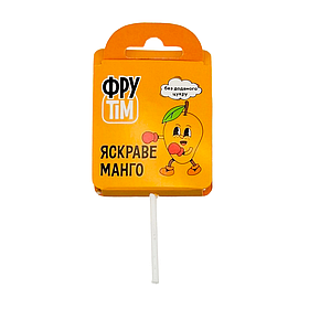 Натуральні льодяники на паличці Фрутим зі смаком манго без доданого цукру 10г