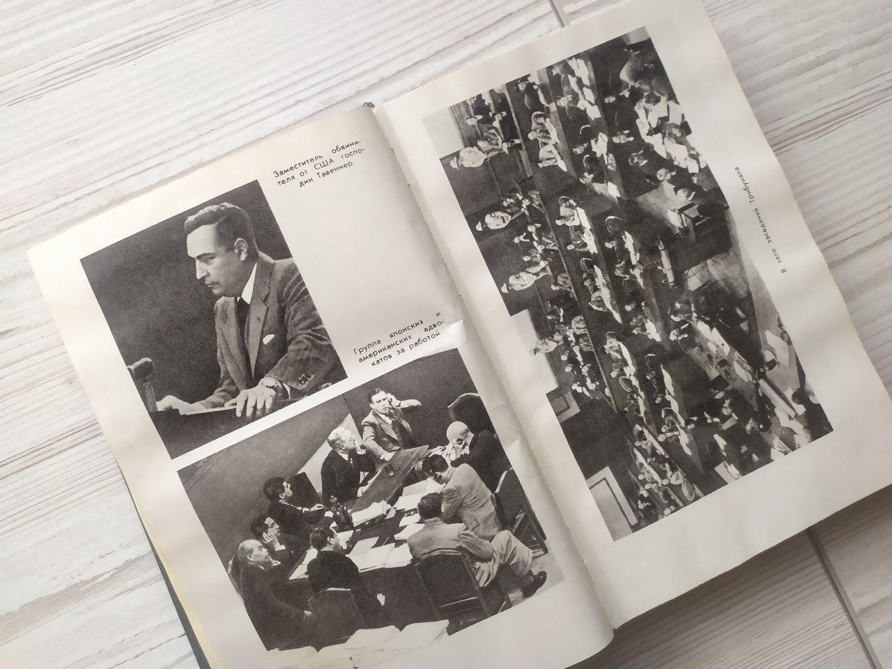 Product image preview