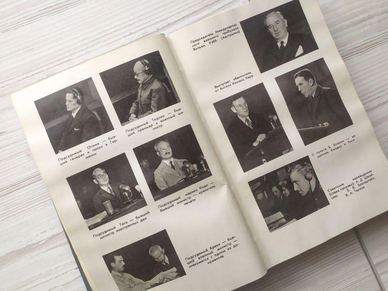 Product image preview