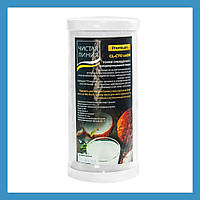 Картридж вугільний Чиста лінія СТО-10ВВ Primium. Для магістральних фільтрів 10ВВ. Виробництво Україна .