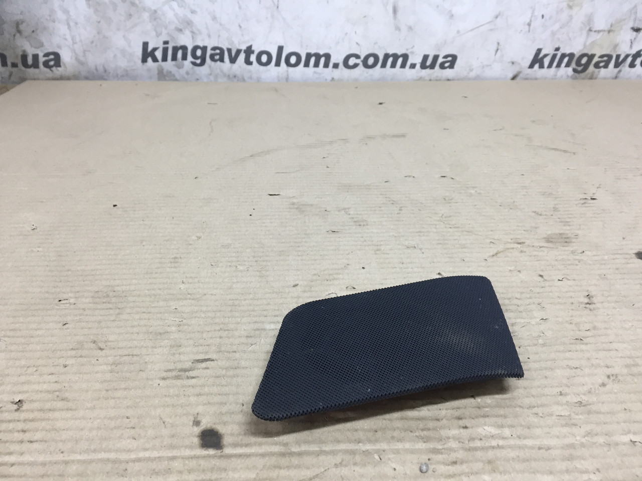 Кришка динаміка BMW X5 E53 51458408926, фото 1