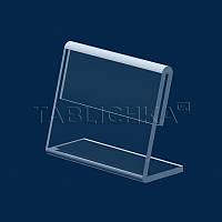 Пластиковий цінник 40*30, акрил 1,8 мм
