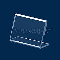Тримач для цінника (46х30мм) акрил 1,8мм