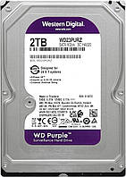 Жорсткий диск 3.5" 2TB Western Digital Purple 5400rpm 64MB SATAIII (WD23PURZ)