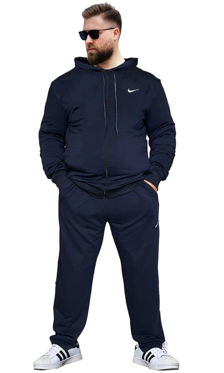 Чоловічий спортивний костюм Nike Батал синій весняний осінній з капюшоном Великі розміри