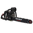 Бензопила ланцюгова Vitals Master BKZ 5634j 18" Black Edition (3.4 к.с., шина 45 см), фото 3